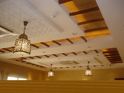 Council Rashidiya